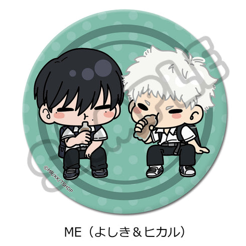 『光が死んだ夏』3way缶バッジ ME よしき&ヒカル