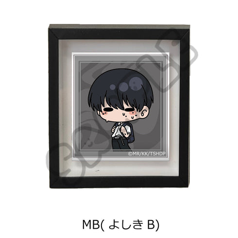 『光が死んだ夏』マグネットフレーム MB よしきB
