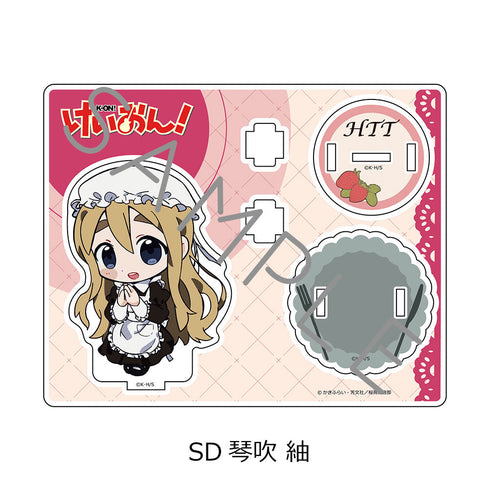 『けいおん!』第2弾 アクリルスタンド SD 琴吹紬