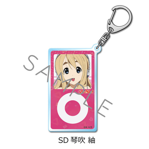 『けいおん!』第2弾 アクリルキーホルダー SD 琴吹紬