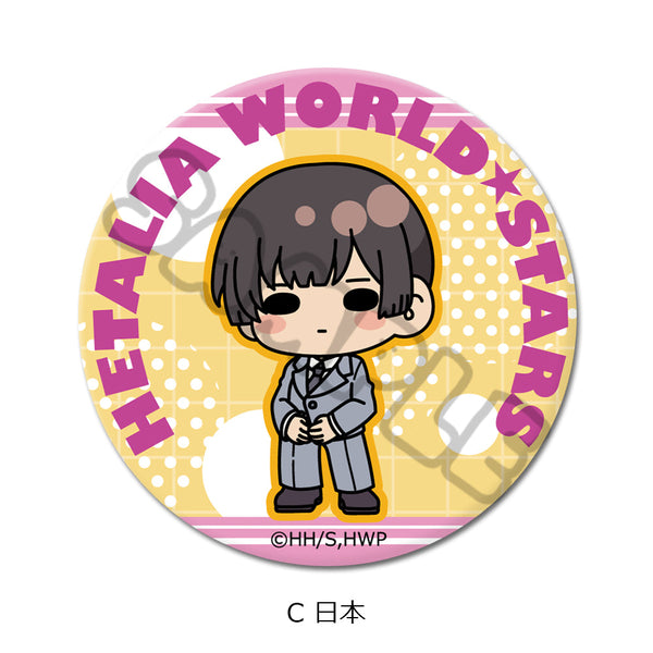 『ヘタリア World☆Stars』丸形缶バッジ(57mm) C 日本