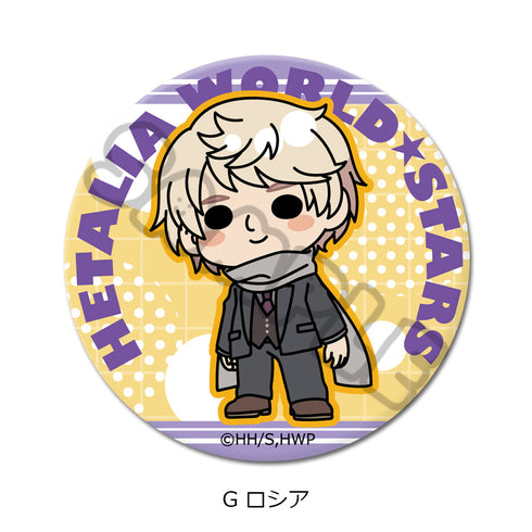 『ヘタリア World☆Stars』丸形缶バッジ(57mm) G ロシア