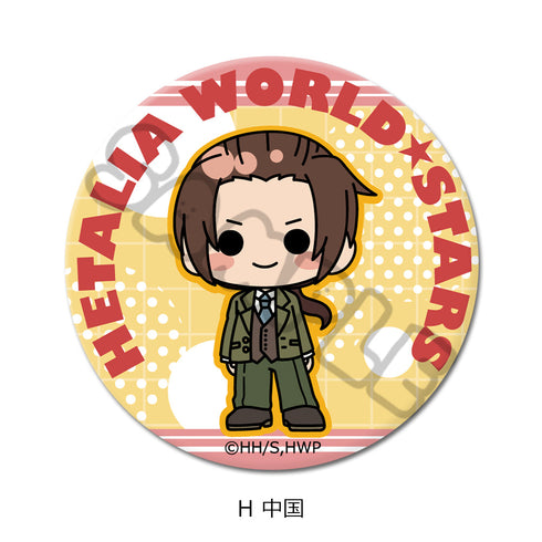 『ヘタリア World☆Stars』丸形缶バッジ(57mm) H 中国