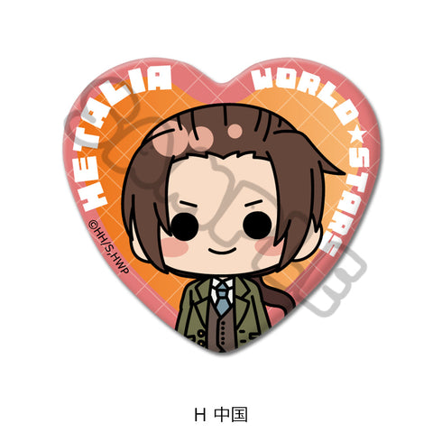 『ヘタリア World☆Stars』ハート型缶バッジ H 中国