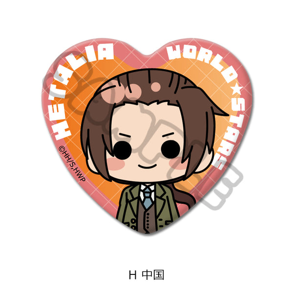 『ヘタリア World☆Stars』ハート型缶バッジ H 中国