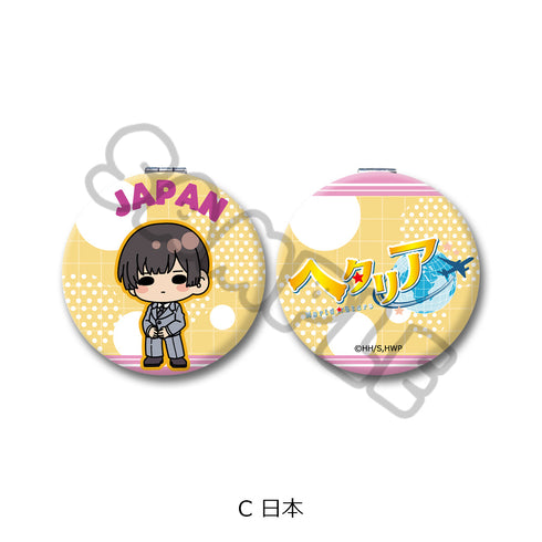 『ヘタリア World☆Stars』コンパクトミラー C 日本