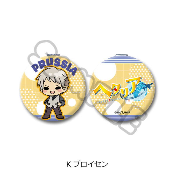 『ヘタリア World☆Stars』コンパクトミラー K プロイセン