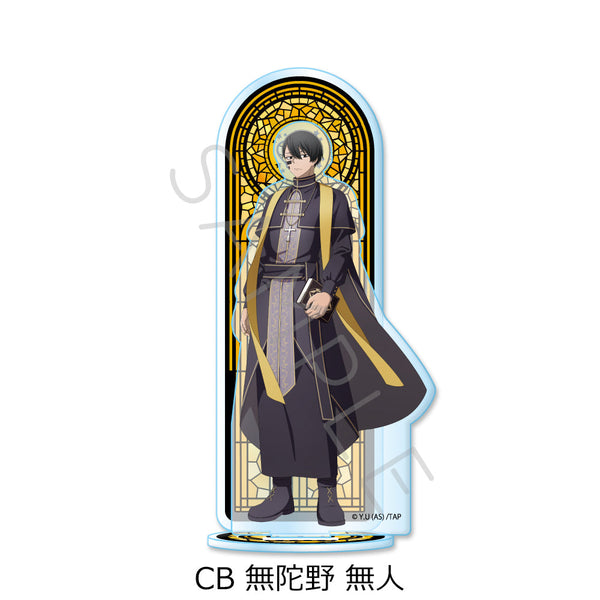 『桃源暗鬼』第4弾 アクリルスタンド CB 無陀野無人