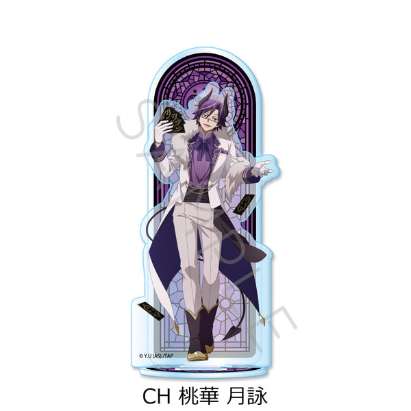 『桃源暗鬼』第4弾 アクリルスタンド CH 桃華月詠