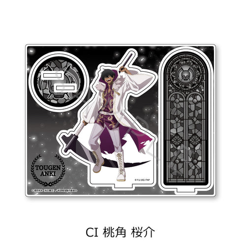 『桃源暗鬼』第4弾 アクリルスタンド CI 桃角桜介