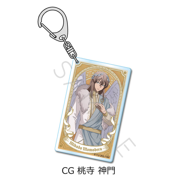 『桃源暗鬼』第4弾 アクリルキーホルダー CG 桃寺神門