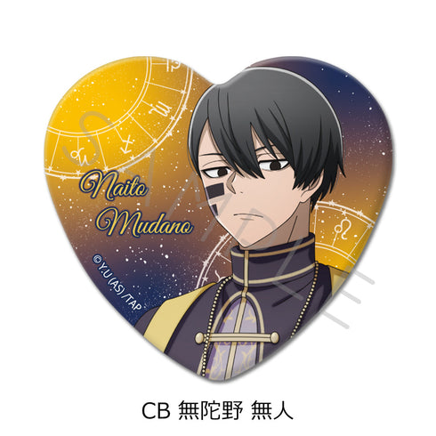 『桃源暗鬼』第4弾 ハート型缶バッジ CB 無陀野無人