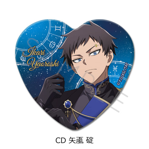 『桃源暗鬼』第4弾 ハート型缶バッジ CD 矢颪碇