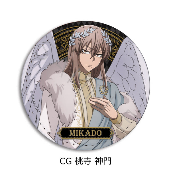 『桃源暗鬼』第4弾 レザーバッジ(丸形) CG 桃寺神門