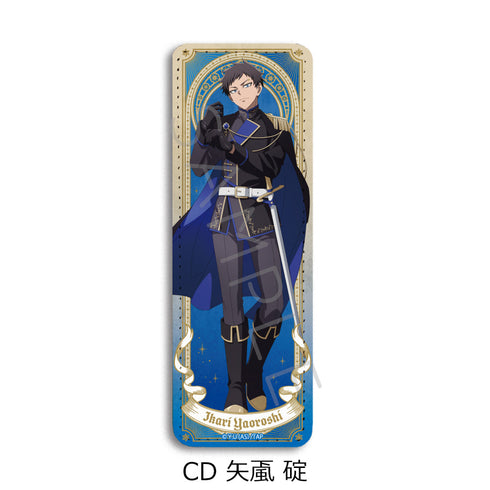 『桃源暗鬼』第4弾 レザーバッジ(ロング) CD 矢颪碇