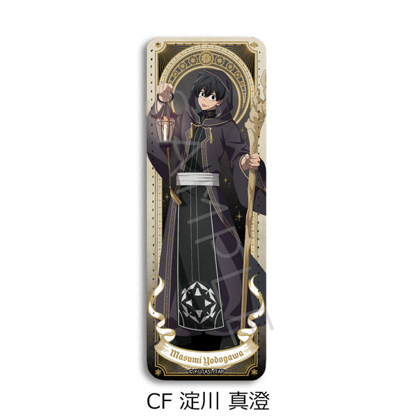 『桃源暗鬼』第4弾 レザーバッジ(ロング) CF 淀川真澄