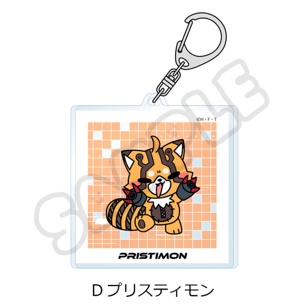 『DIGIMON BEATBREAK』アクリルキーホルダー D プリスティモン