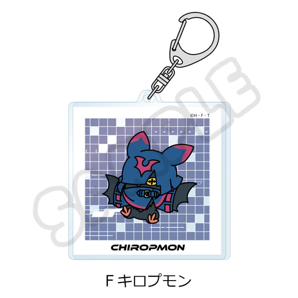 『DIGIMON BEATBREAK』アクリルキーホルダー F キロプモン
