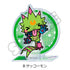 『DIGIMON BEATBREAK』アクリルスタンド B ゲッコーモン