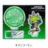 『DIGIMON BEATBREAK』アクリルスタンド B ゲッコーモン