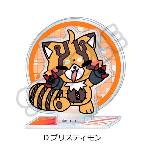 『DIGIMON BEATBREAK』アクリルスタンド D プリスティモン