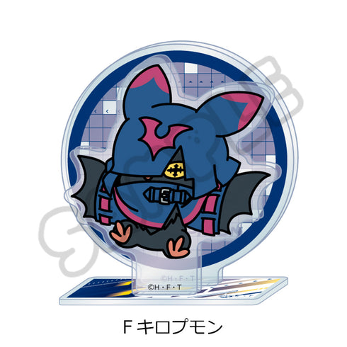 『DIGIMON BEATBREAK』アクリルスタンド F キロプモン
