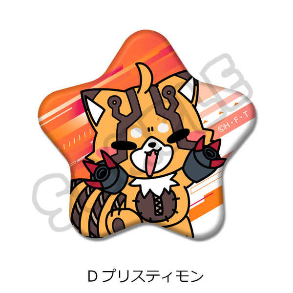 『DIGIMON BEATBREAK』星型缶バッジ D プリスティモン
