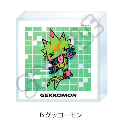 『DIGIMON BEATBREAK』アクリルミニブロック B ゲッコーモン