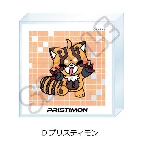 『DIGIMON BEATBREAK』アクリルミニブロック D プリスティモン