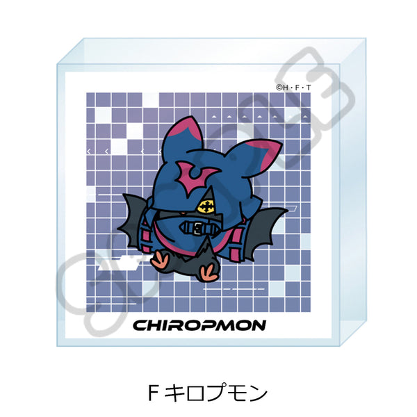 『DIGIMON BEATBREAK』アクリルミニブロック F キロプモン