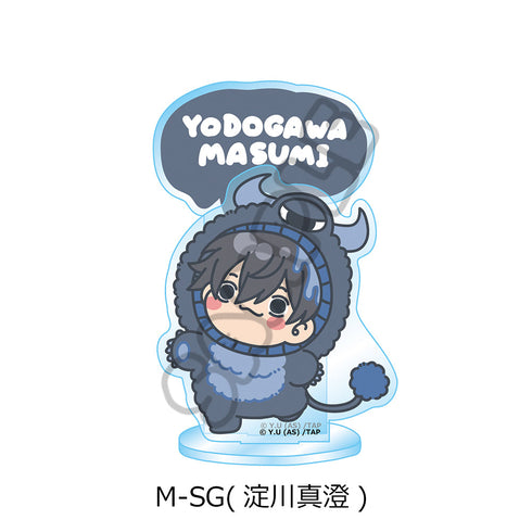 『桃源暗鬼』第3弾 アクリルスタンド M-SG 淀川真澄