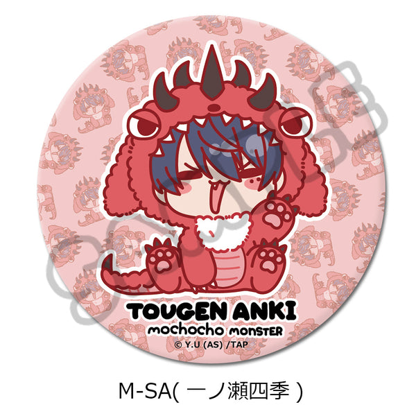『桃源暗鬼』第3弾 3way缶バッジ M-SA 一ノ瀬四季