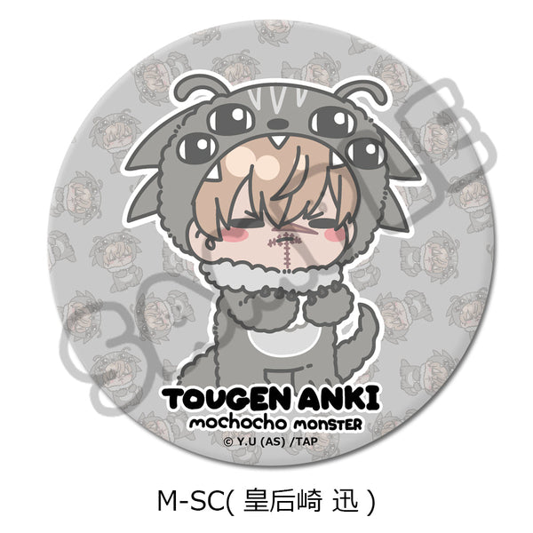 『桃源暗鬼』第3弾 3way缶バッジ M-SC 皇后崎迅