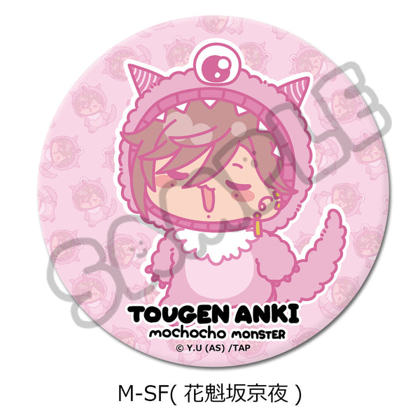 『桃源暗鬼』第3弾 3way缶バッジ M-SF 花魁坂京夜