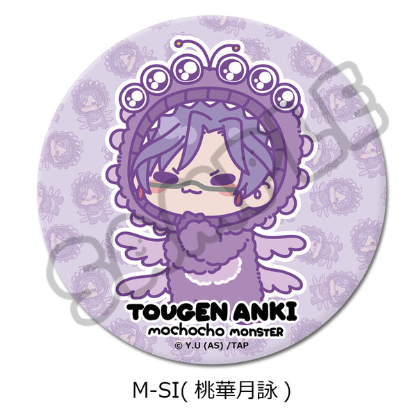 『桃源暗鬼』第3弾 3way缶バッジ M-SI 桃華月詠