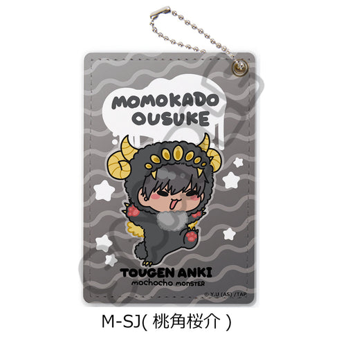 『桃源暗鬼』第3弾 パスケース M-SJ 桃角桜介