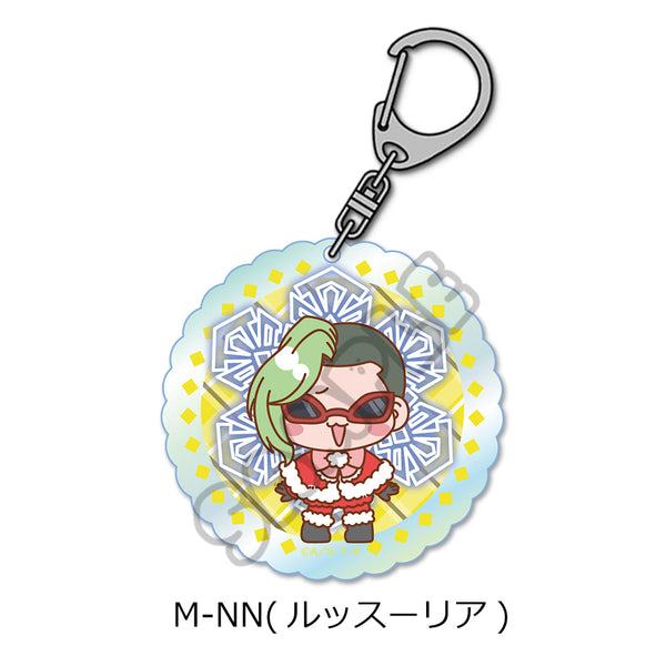 『家庭教師ヒットマンREBORN!』第4弾 アクリルキーホルダー M-NN ルッスーリア
