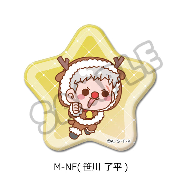 『家庭教師ヒットマンREBORN!』第4弾 星形缶バッジ M-NF 笹川了平