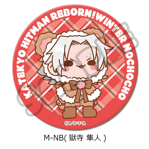 『家庭教師ヒットマンREBORN!』第4弾 3way缶バッジ M-NB 獄寺隼人