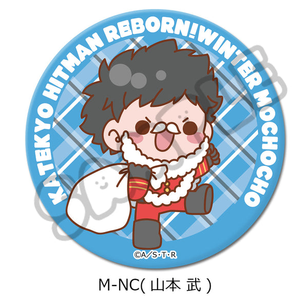 『家庭教師ヒットマンREBORN!』第4弾 3way缶バッジ M-NC 山本武