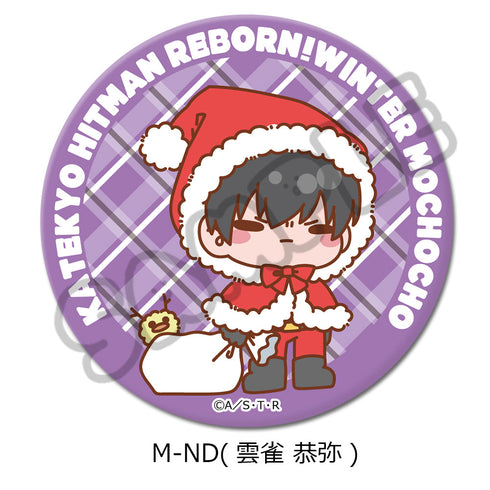 『家庭教師ヒットマンREBORN!』第4弾 3way缶バッジ M-ND 雲雀恭弥