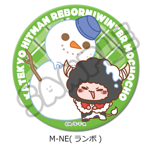 『家庭教師ヒットマンREBORN!』第4弾 3way缶バッジ M-NE ランボ