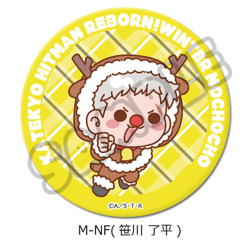 『家庭教師ヒットマンREBORN!』第4弾 3way缶バッジ M-NF 笹川了平