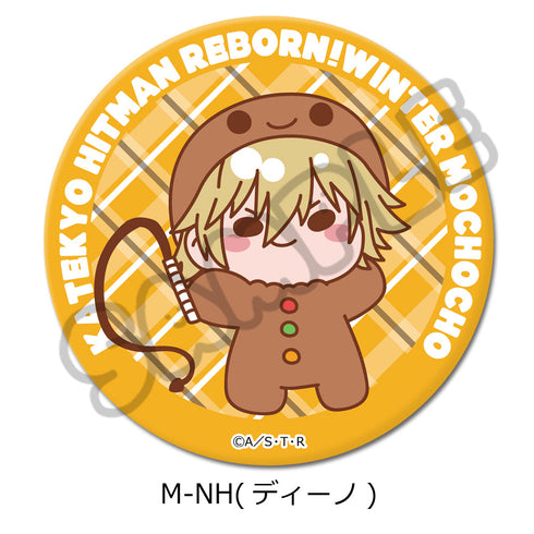 『家庭教師ヒットマンREBORN!』第4弾 3way缶バッジ M-NH ディーノ