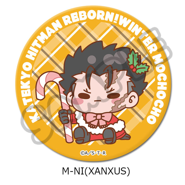 『家庭教師ヒットマンREBORN!』第4弾 3way缶バッジ M-NI XANXUS