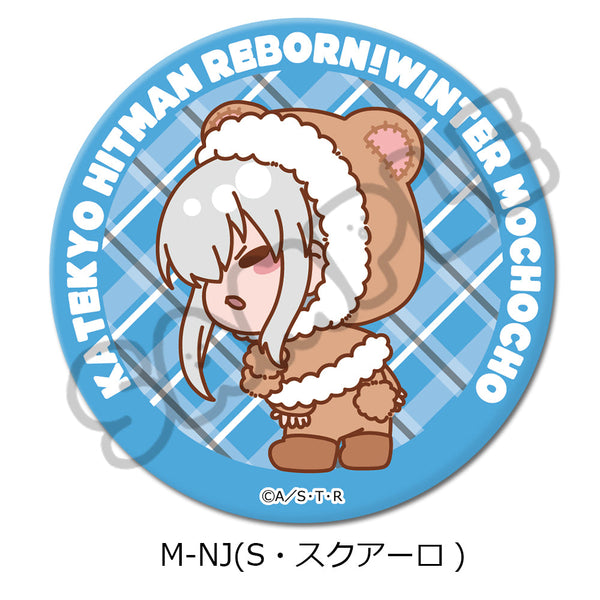 『家庭教師ヒットマンREBORN!』第4弾 3way缶バッジ M-NJ S・スクアーロ