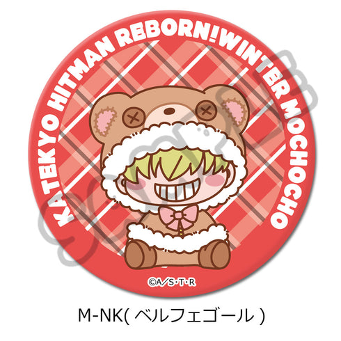 『家庭教師ヒットマンREBORN!』第4弾 3way缶バッジ M-NK ベルフェゴール