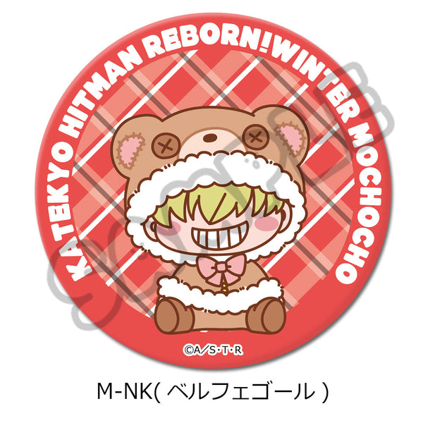 『家庭教師ヒットマンREBORN!』第4弾 3way缶バッジ M-NK ベルフェゴール