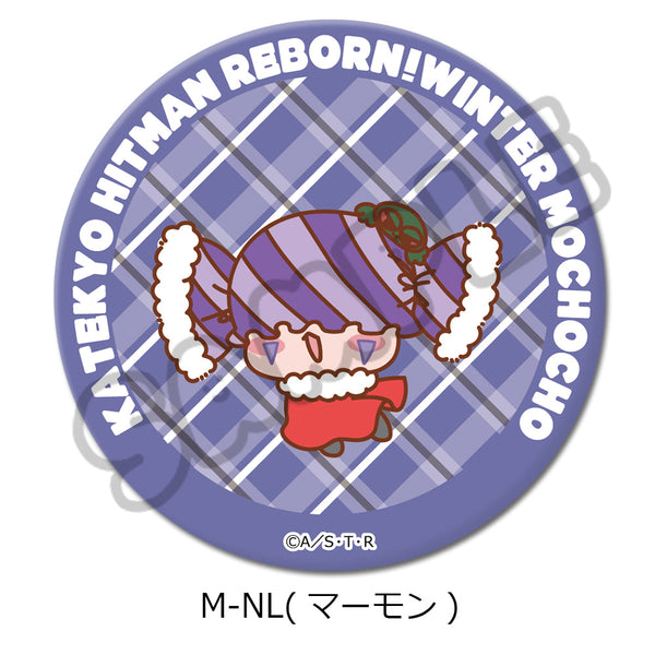 『家庭教師ヒットマンREBORN!』第4弾 3way缶バッジ M-NL マーモン