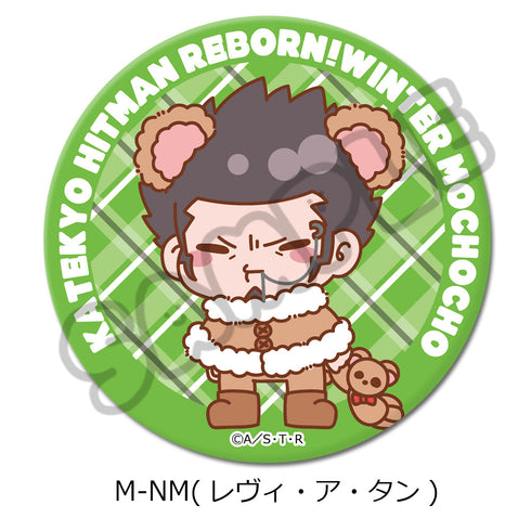 『家庭教師ヒットマンREBORN!』第4弾 3way缶バッジ M-NM レヴィ・ア・タン